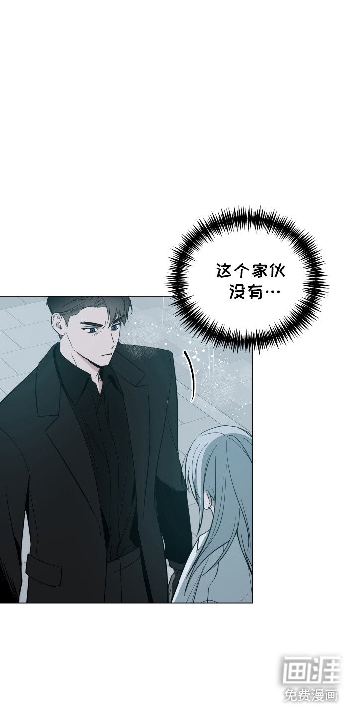 第94章：【第二季】目标错误