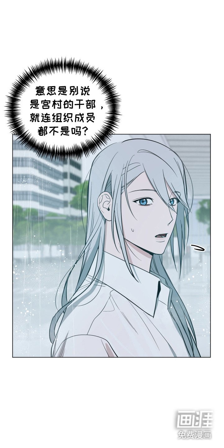 第94章：【第二季】目标错误