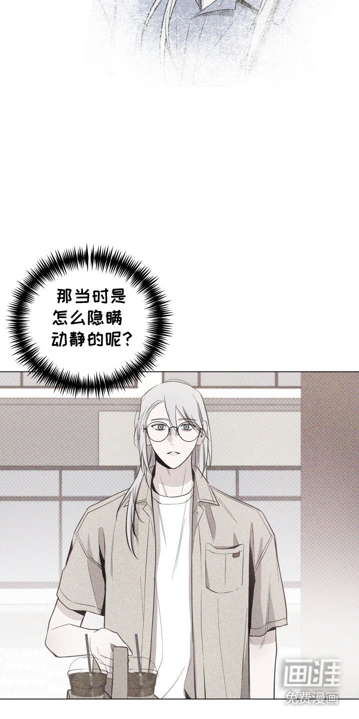 第94章：【第二季】目标错误