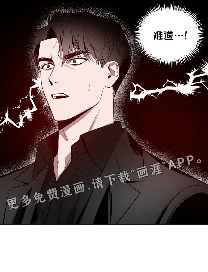 第94章：【第二季】目标错误