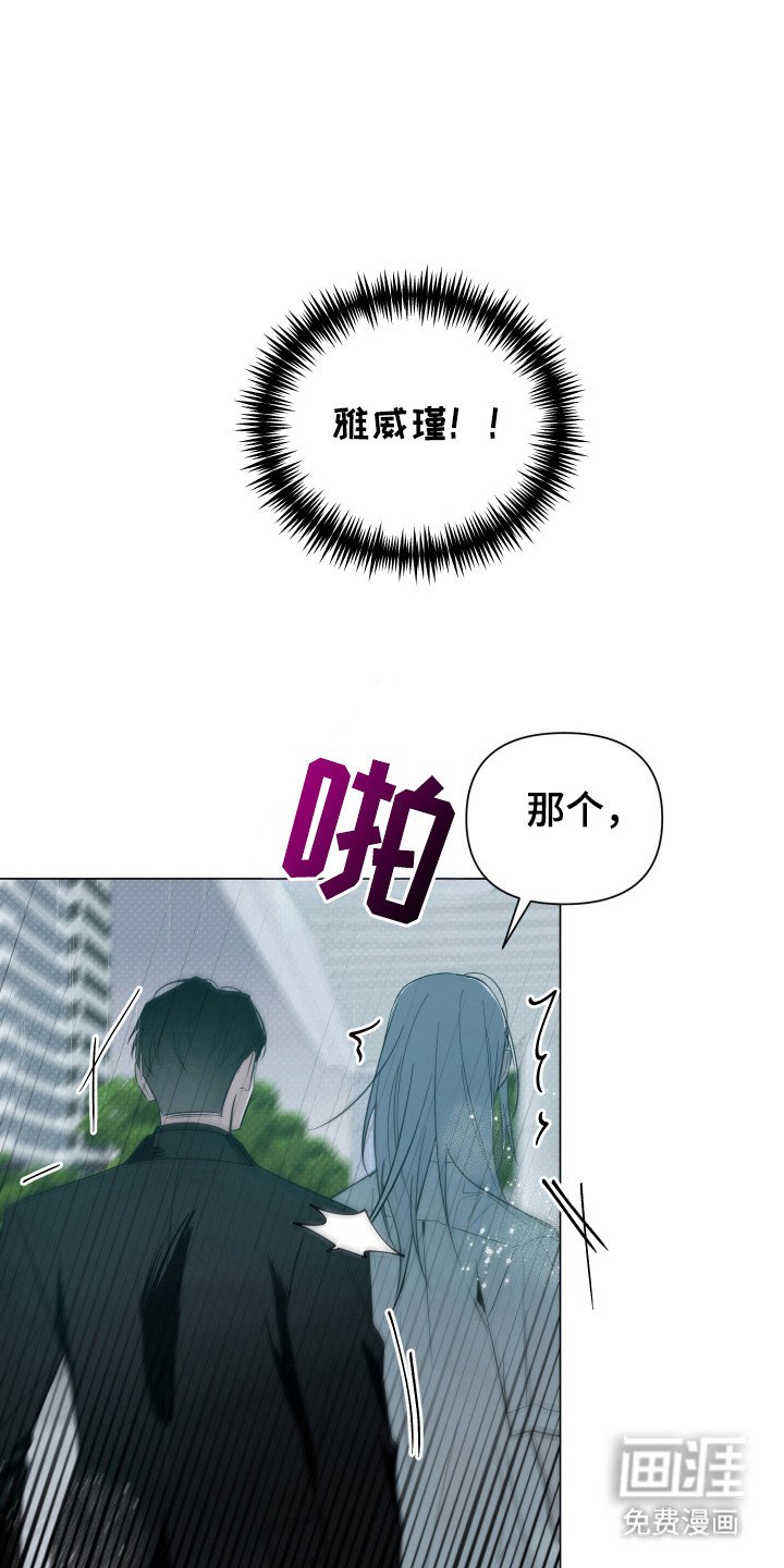 第94章：【第二季】目标错误