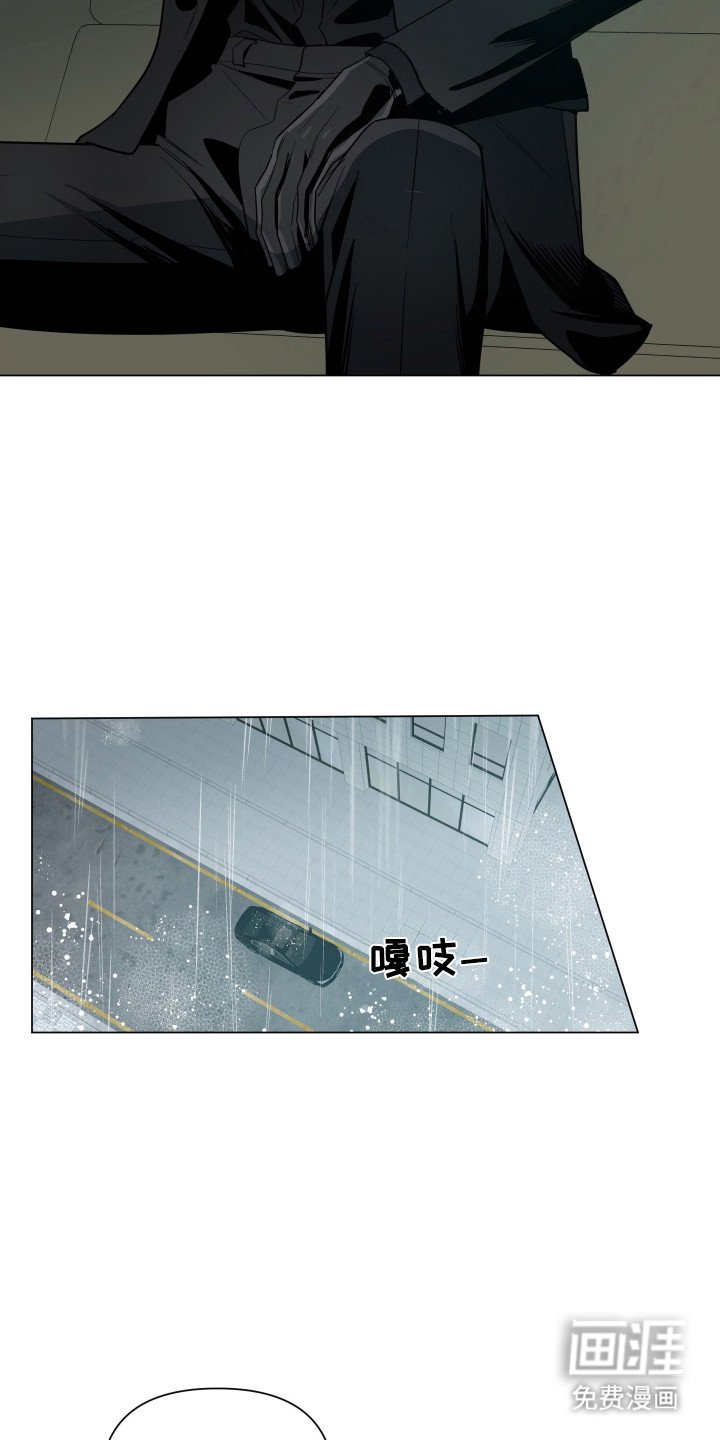 第94章：【第二季】目标错误