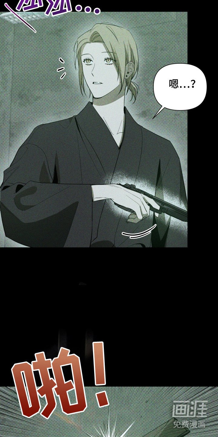 第97章：【第二季】相识的脸