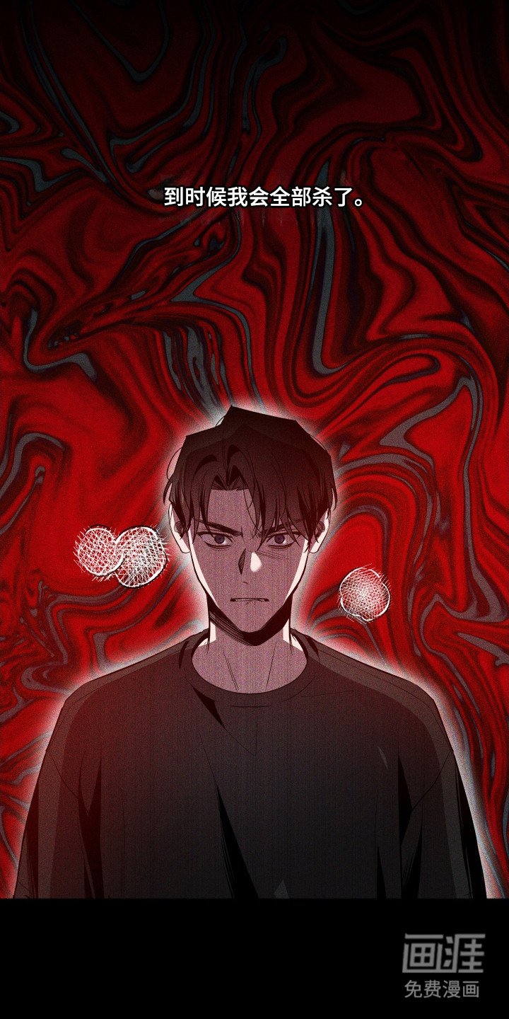 第98章：【第二季】两个理由
