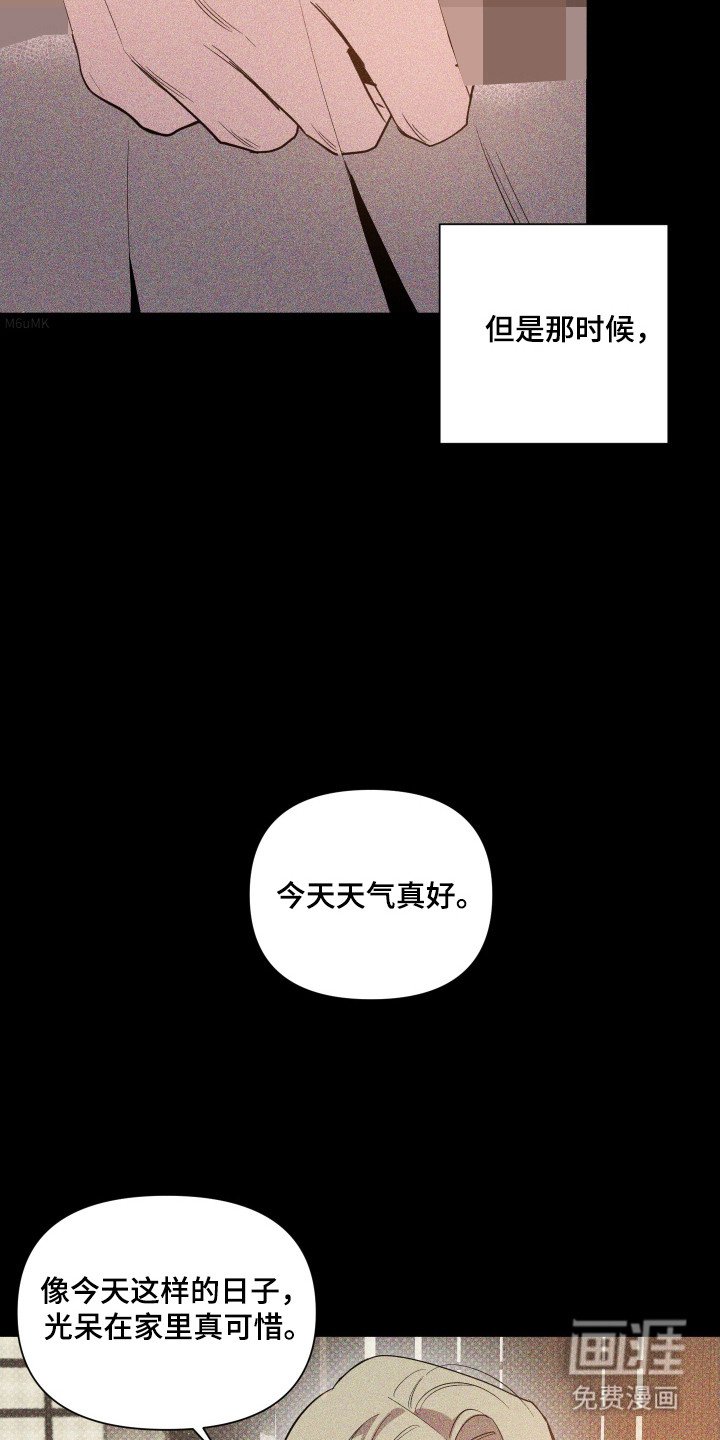 第98章：【第二季】两个理由