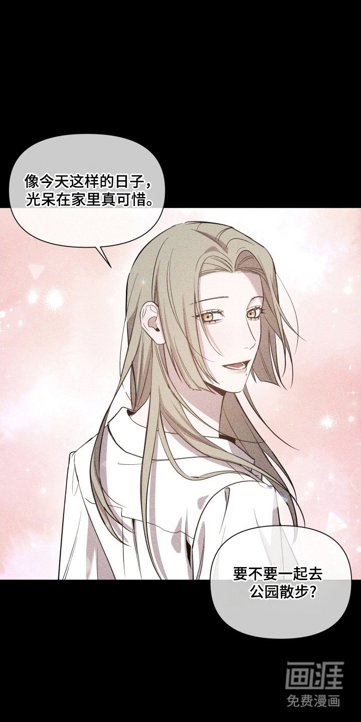 第98章：【第二季】两个理由