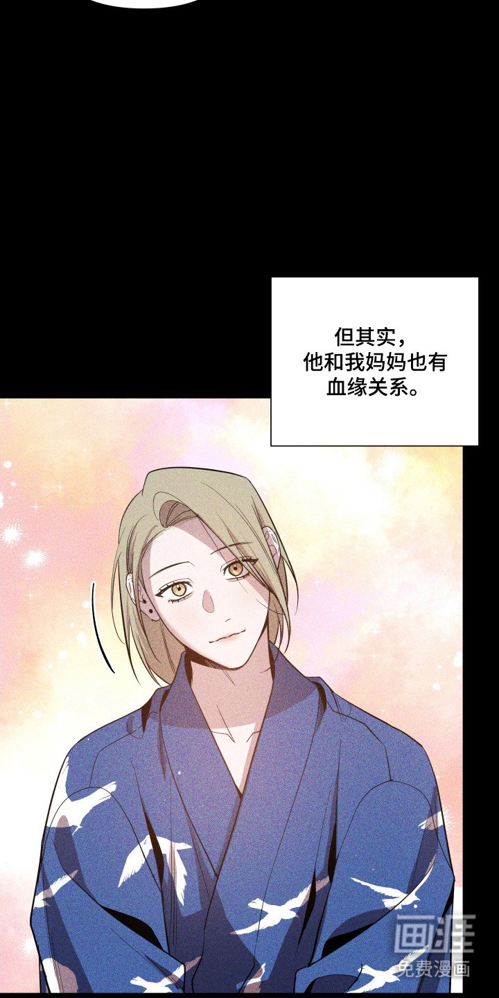 第98章：【第二季】两个理由