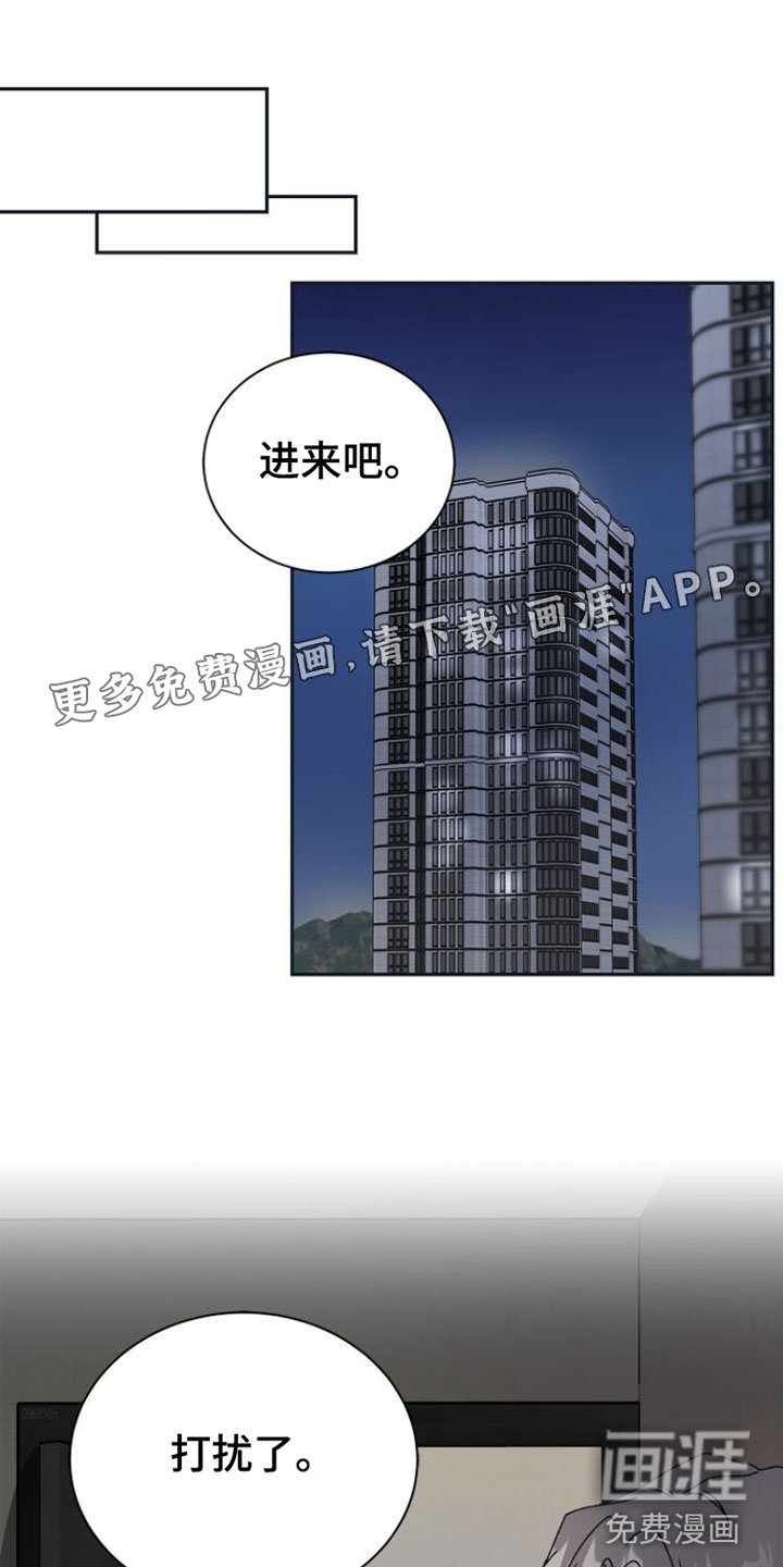 第11章：你更好看