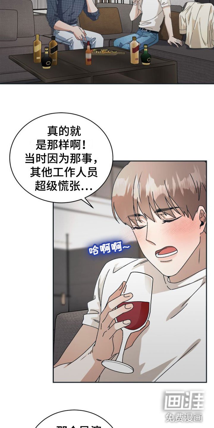 第11章：你更好看