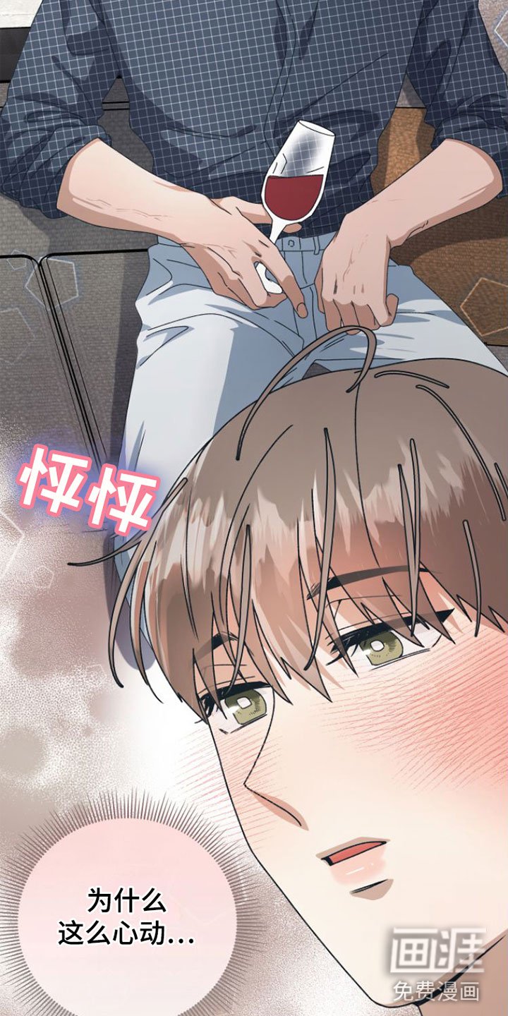 第11章：你更好看