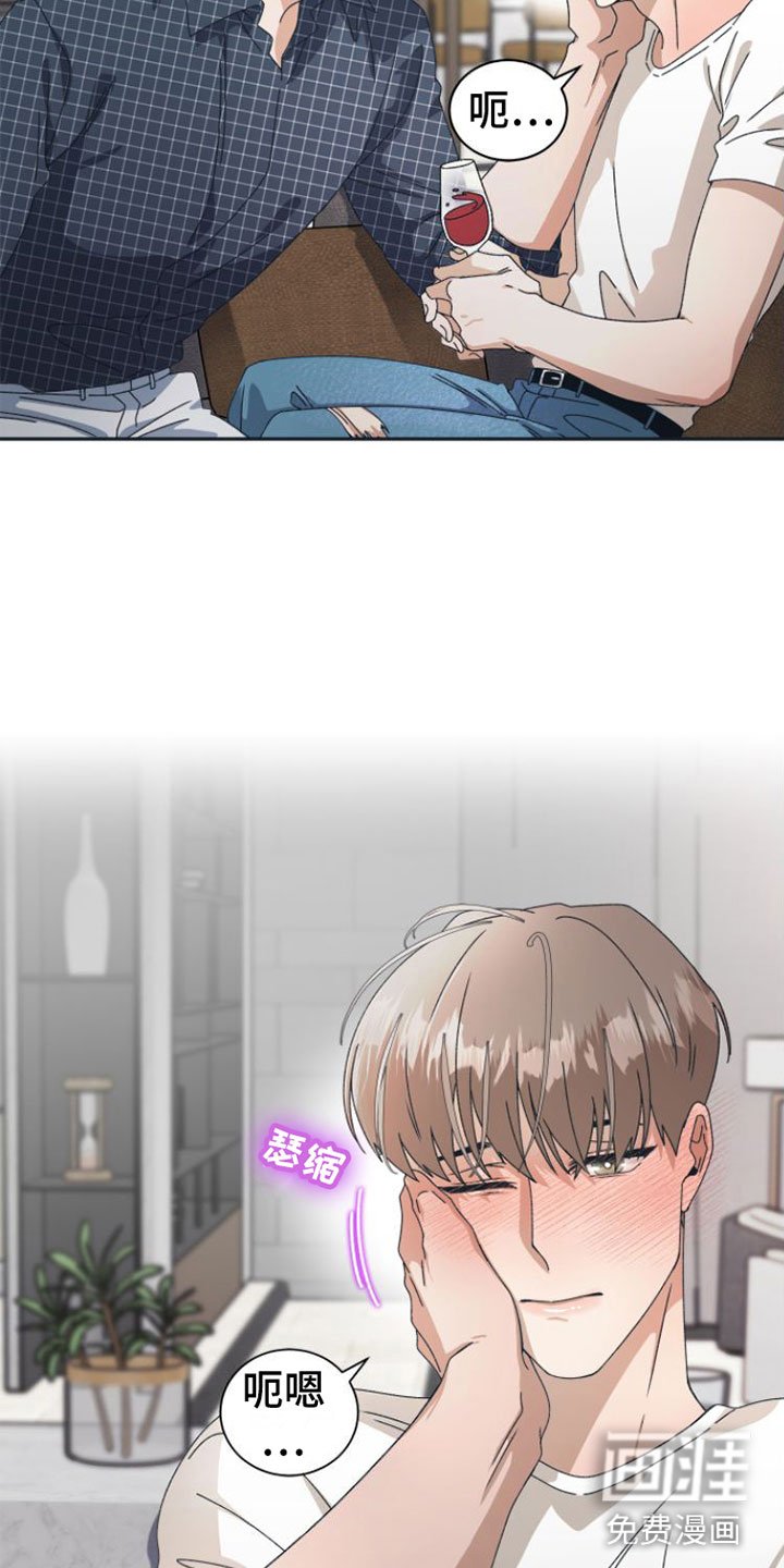 第11章：你更好看