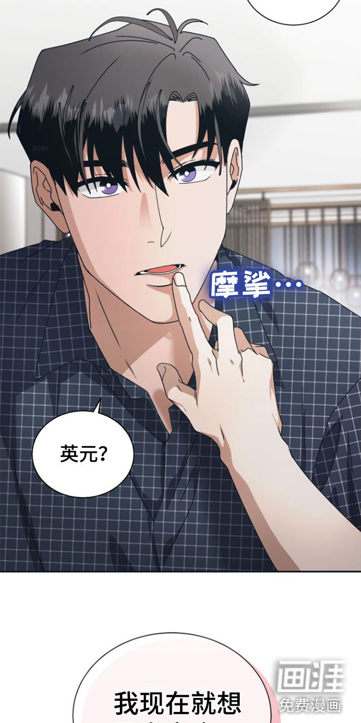 第12章：想不起来