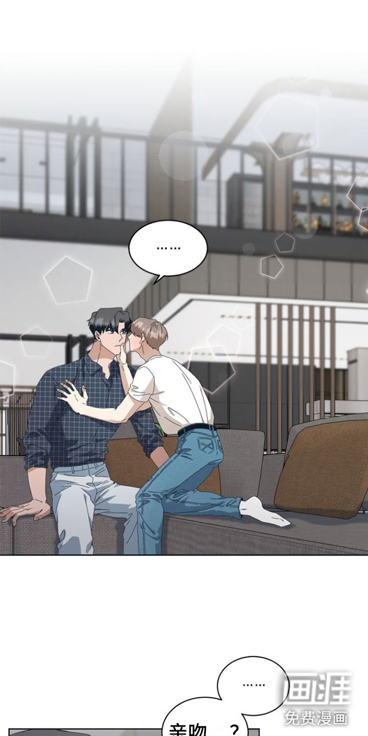 第12章：想不起来