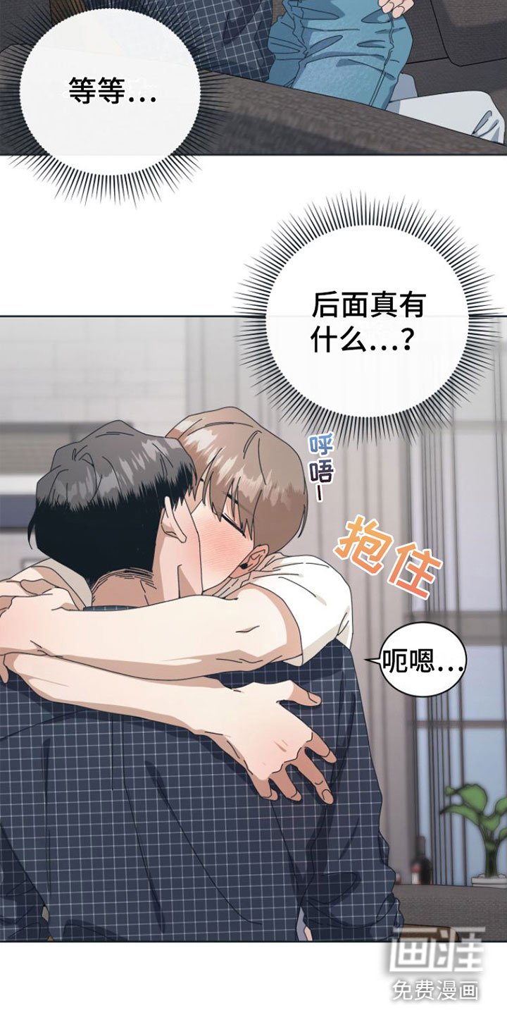 第12章：想不起来