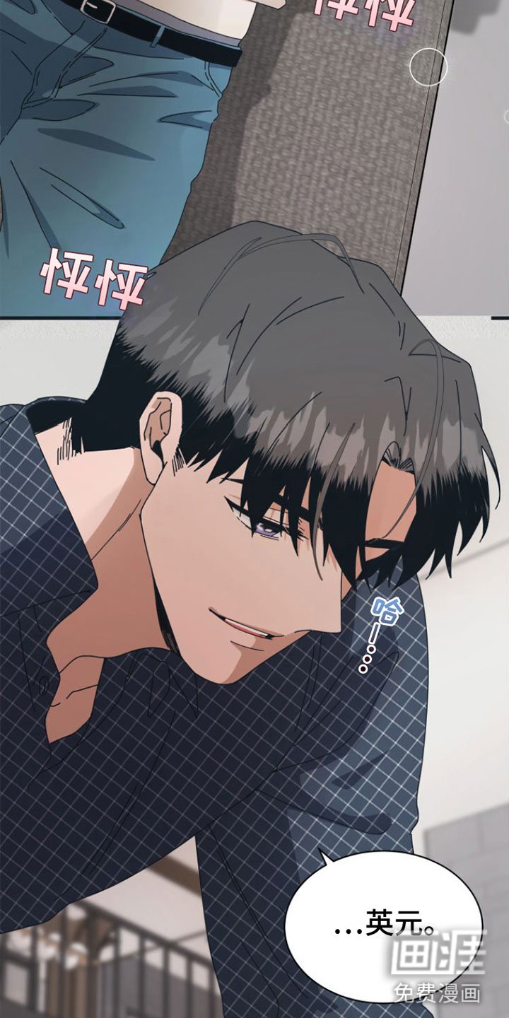 第12章：想不起来