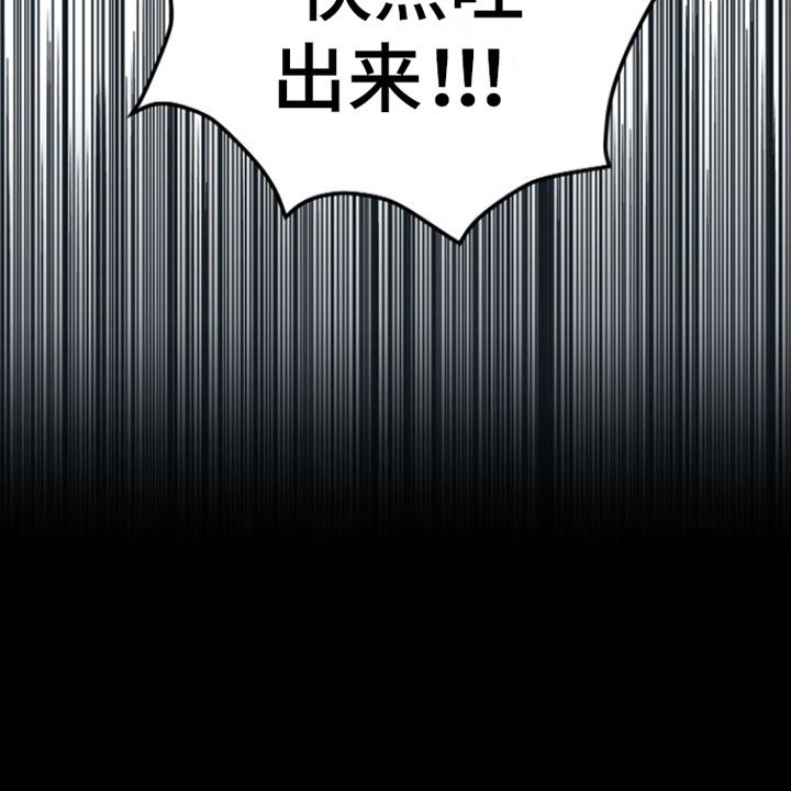 第14章：捉弄