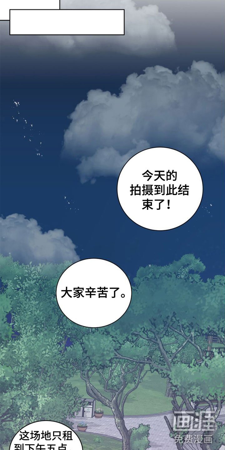 第17章：当面谈