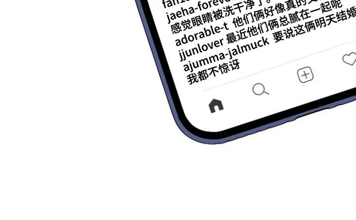 第19章：这次不会忘记（完结）
