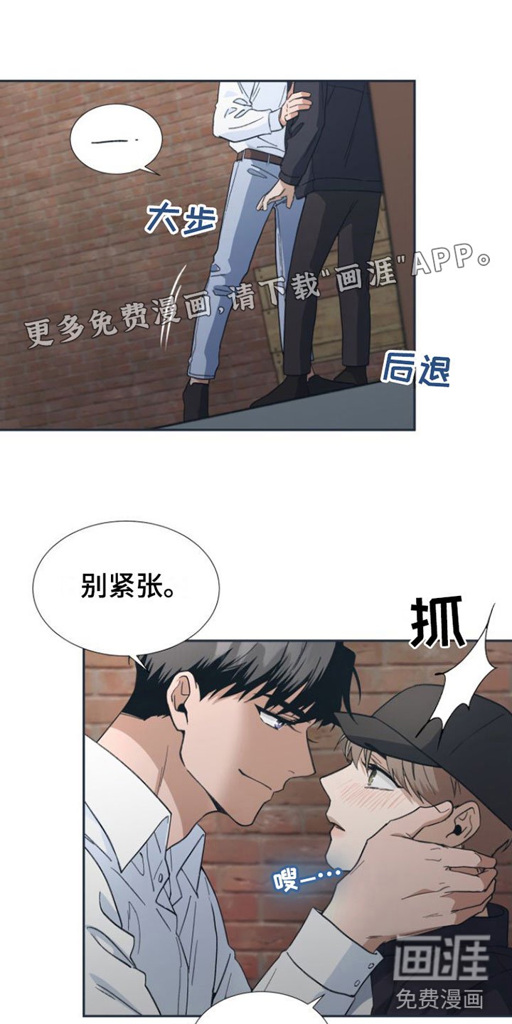 第5章： 忍不住了