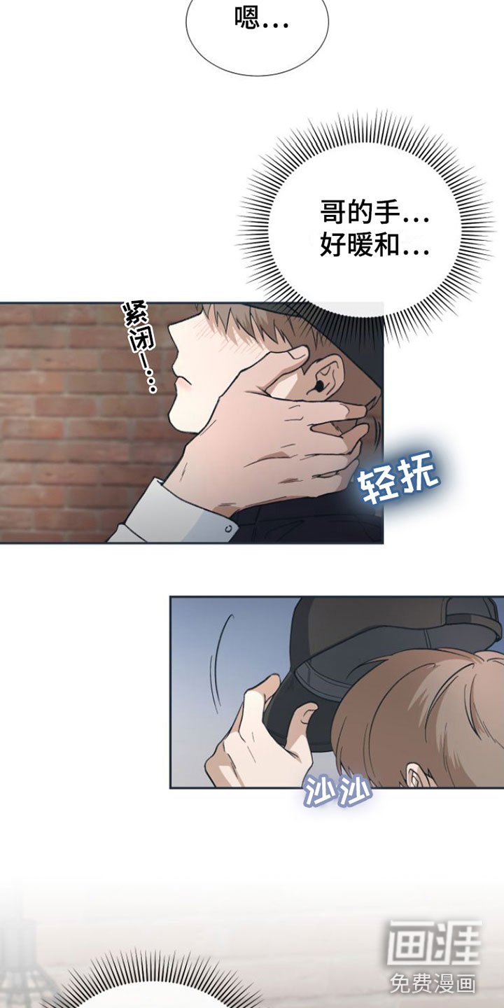 第5章： 忍不住了