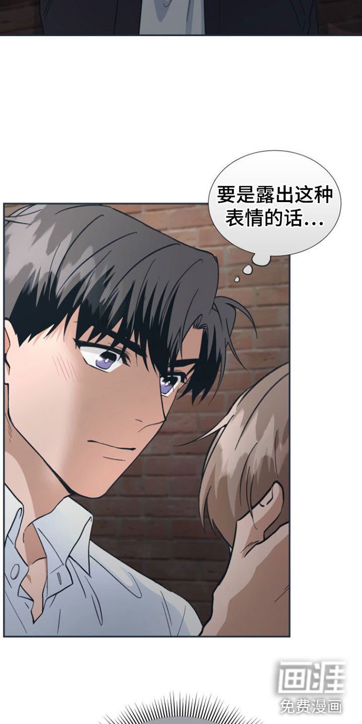 第5章： 忍不住了