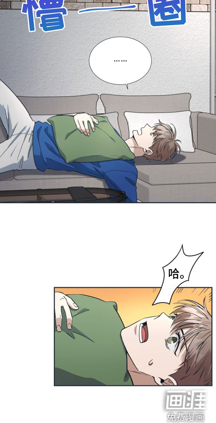 第5章： 忍不住了