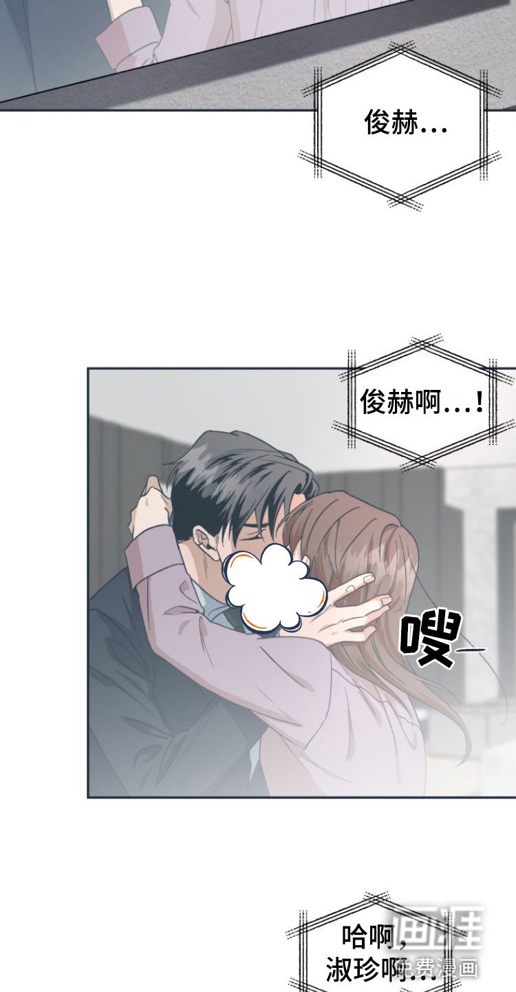 第5章： 忍不住了