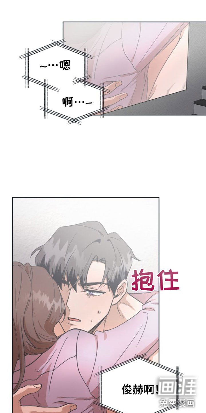 第6章： 开拍