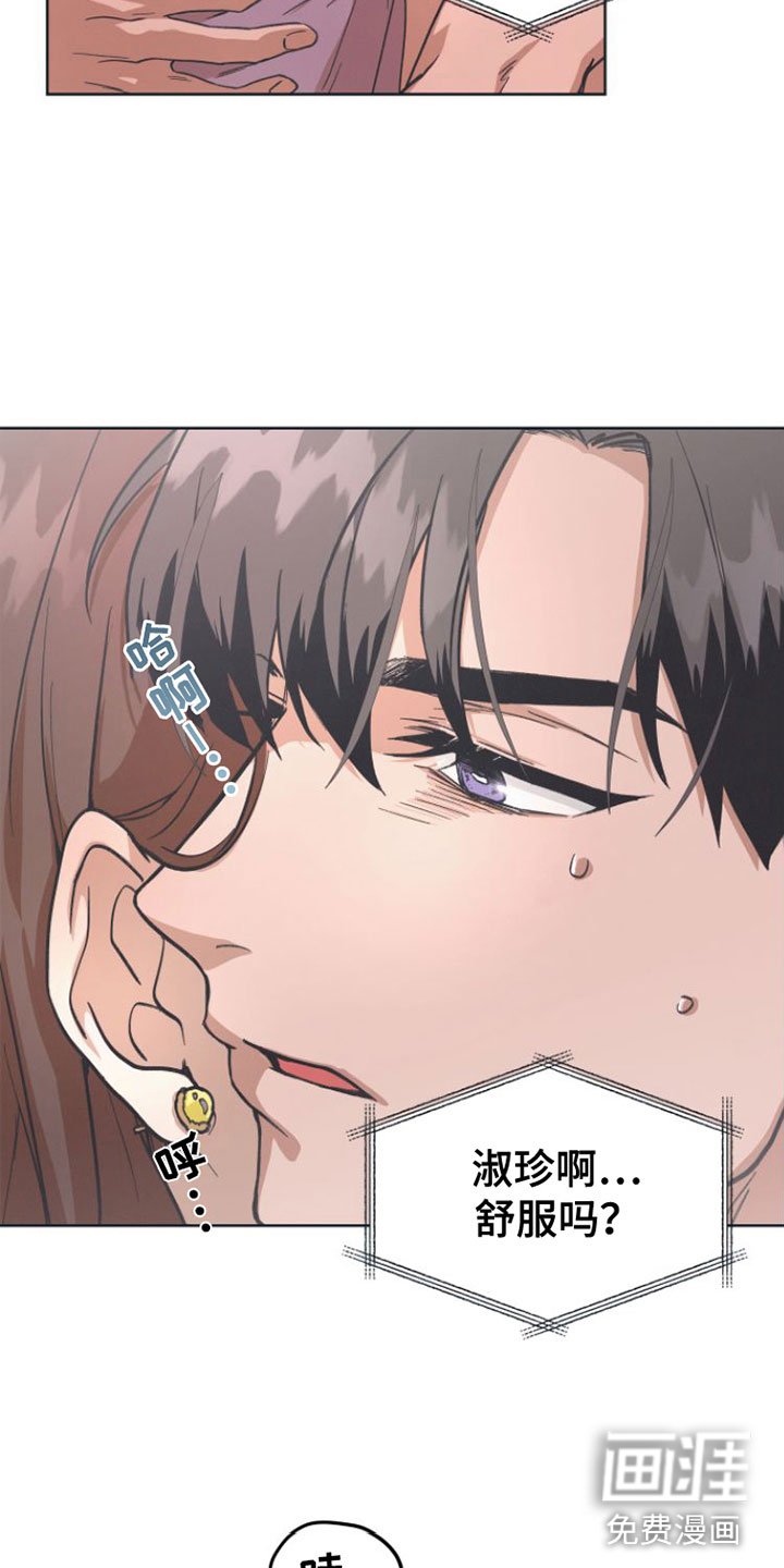第6章： 开拍