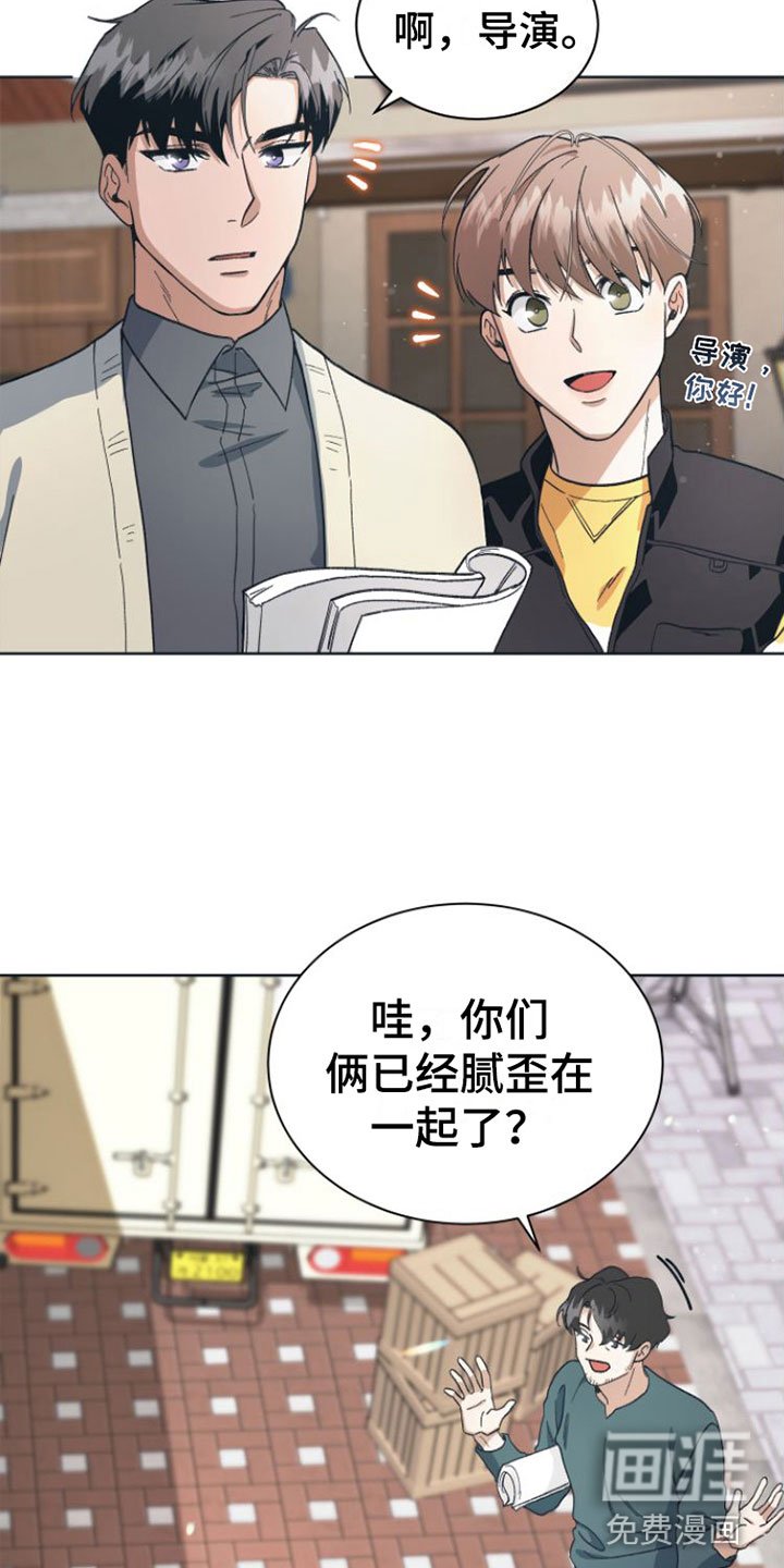 第6章： 开拍