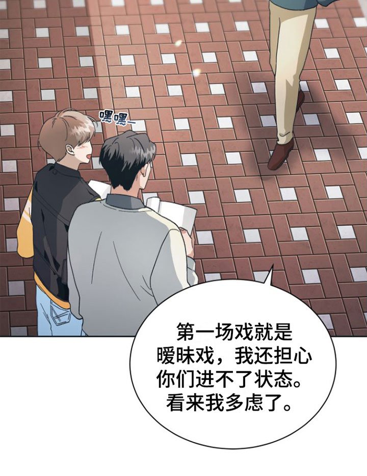 第6章： 开拍