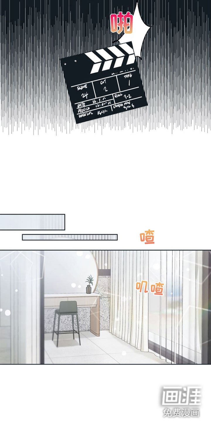 第9章：无法冷静