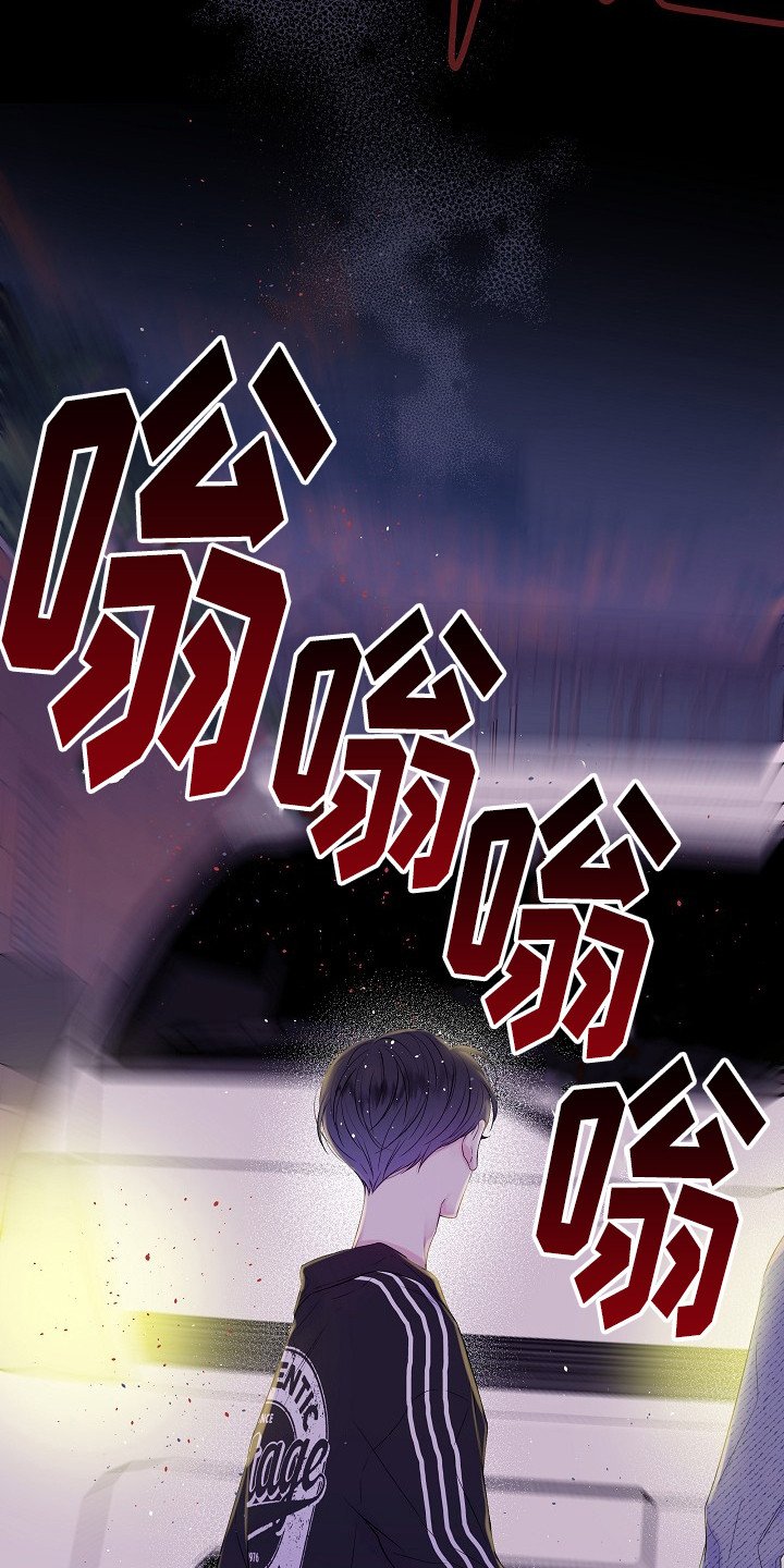 第1章：无法改变的命运