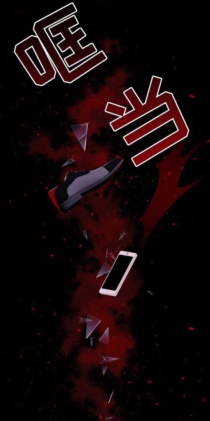 第1章：无法改变的命运