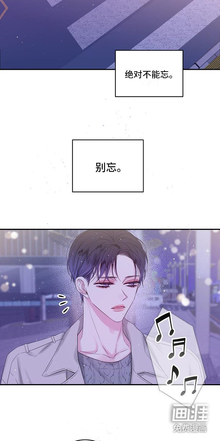 第10章：事故