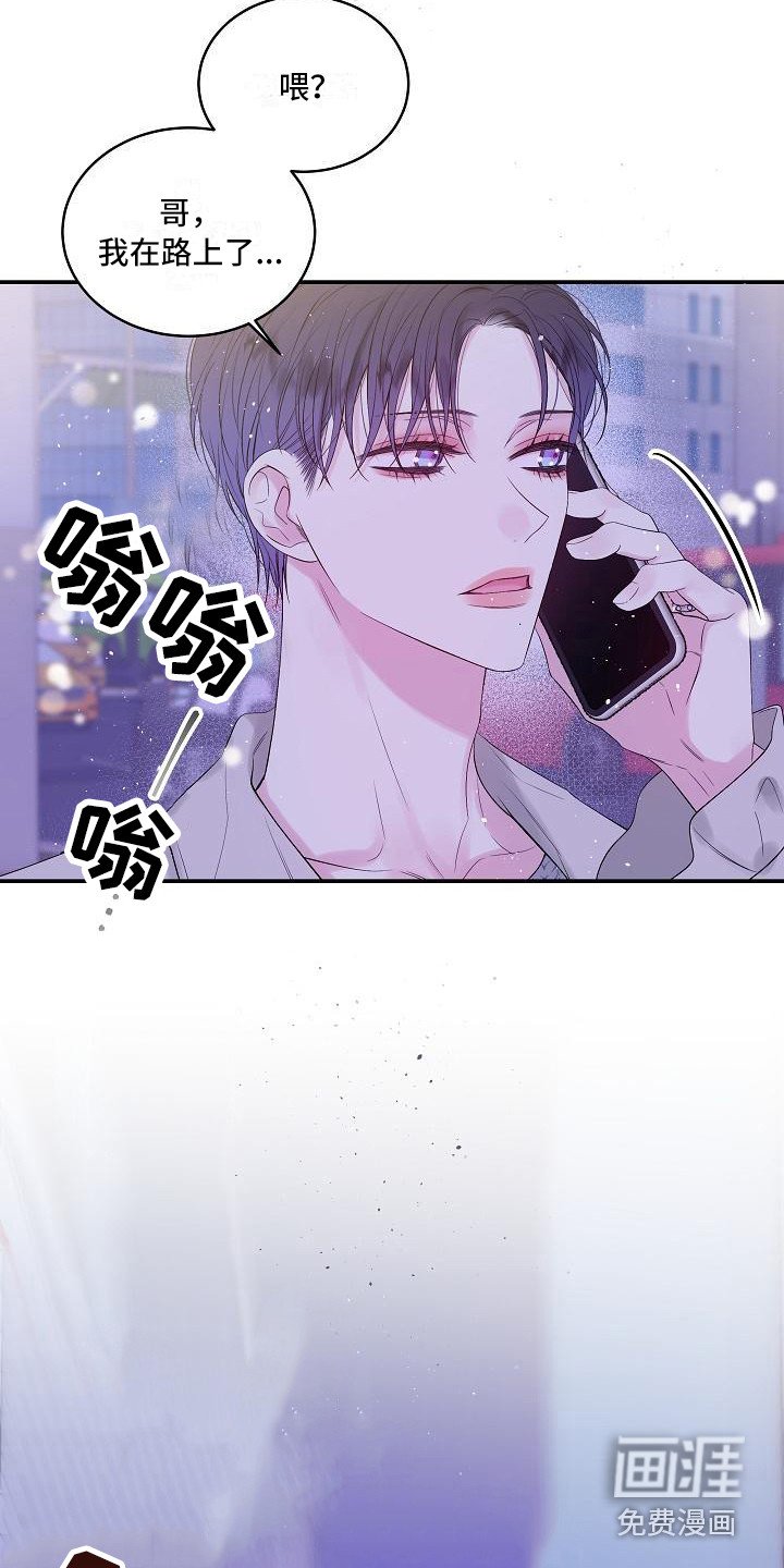 第10章：事故