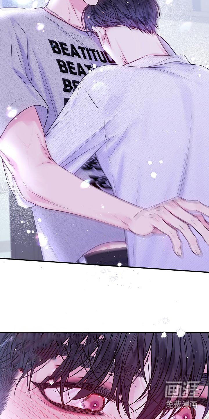 第104章：没有别的意思