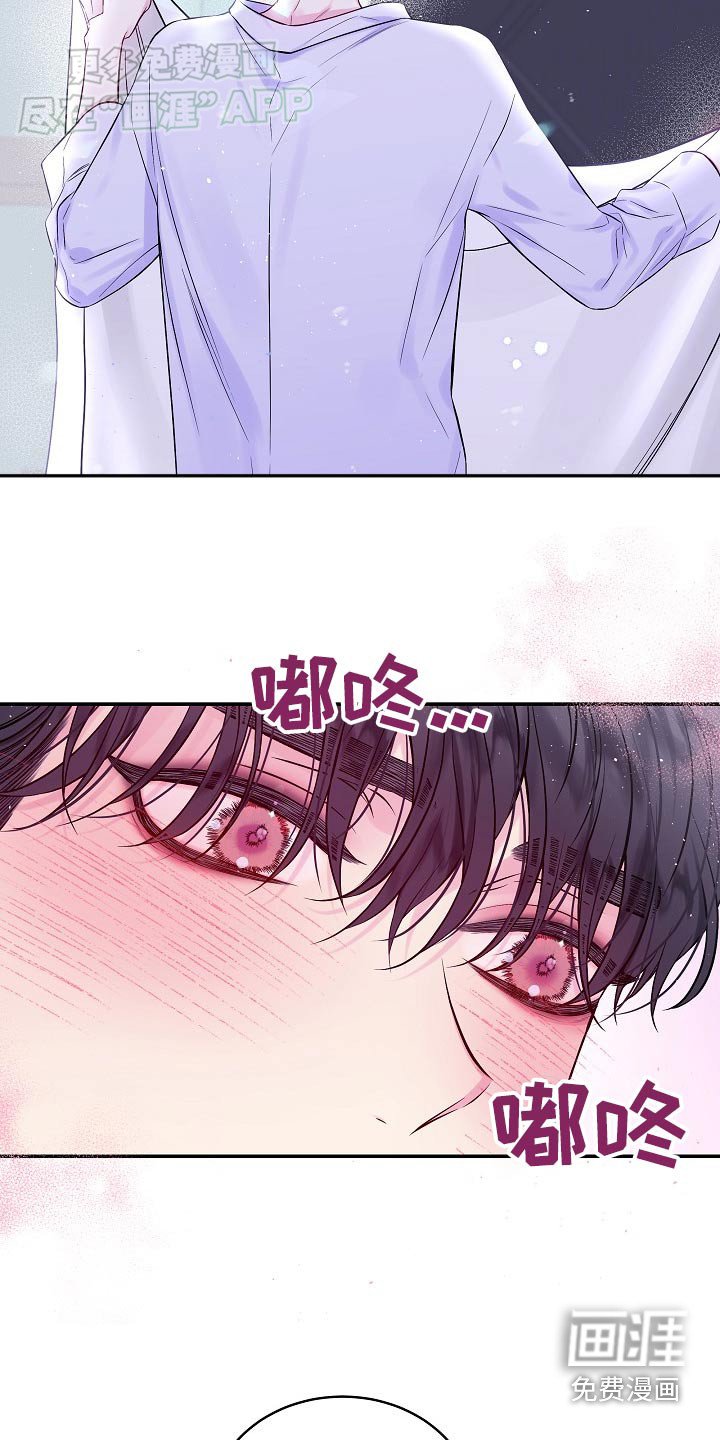 第105章：不必这样
