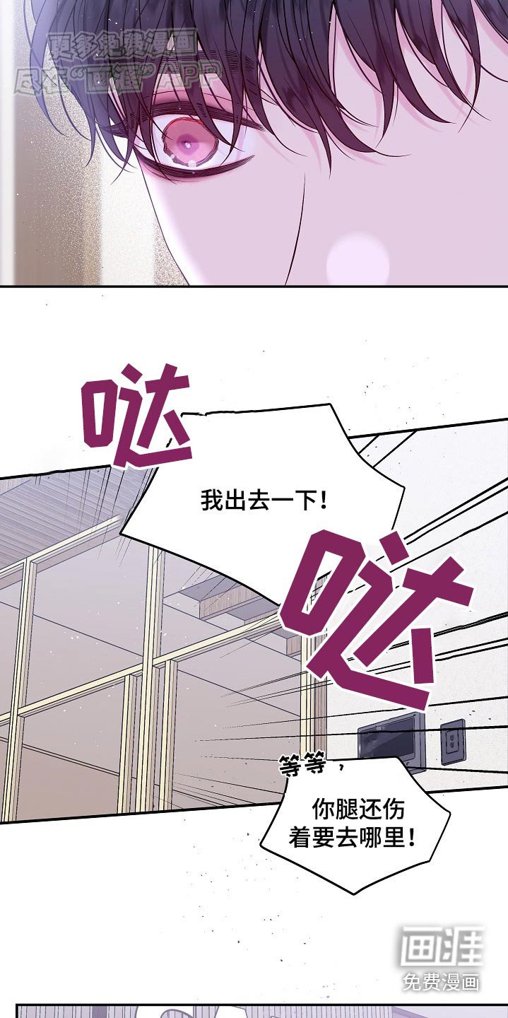 第107章：变了