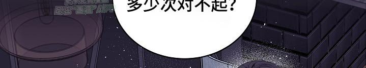 第107章：变了