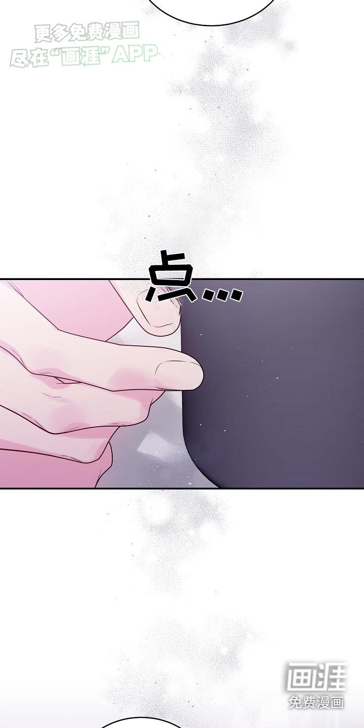 第107章：变了