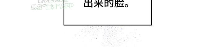 第109章：喜欢你