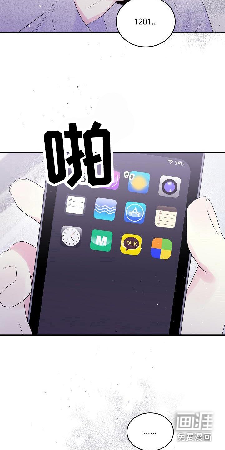 第11章：迷茫