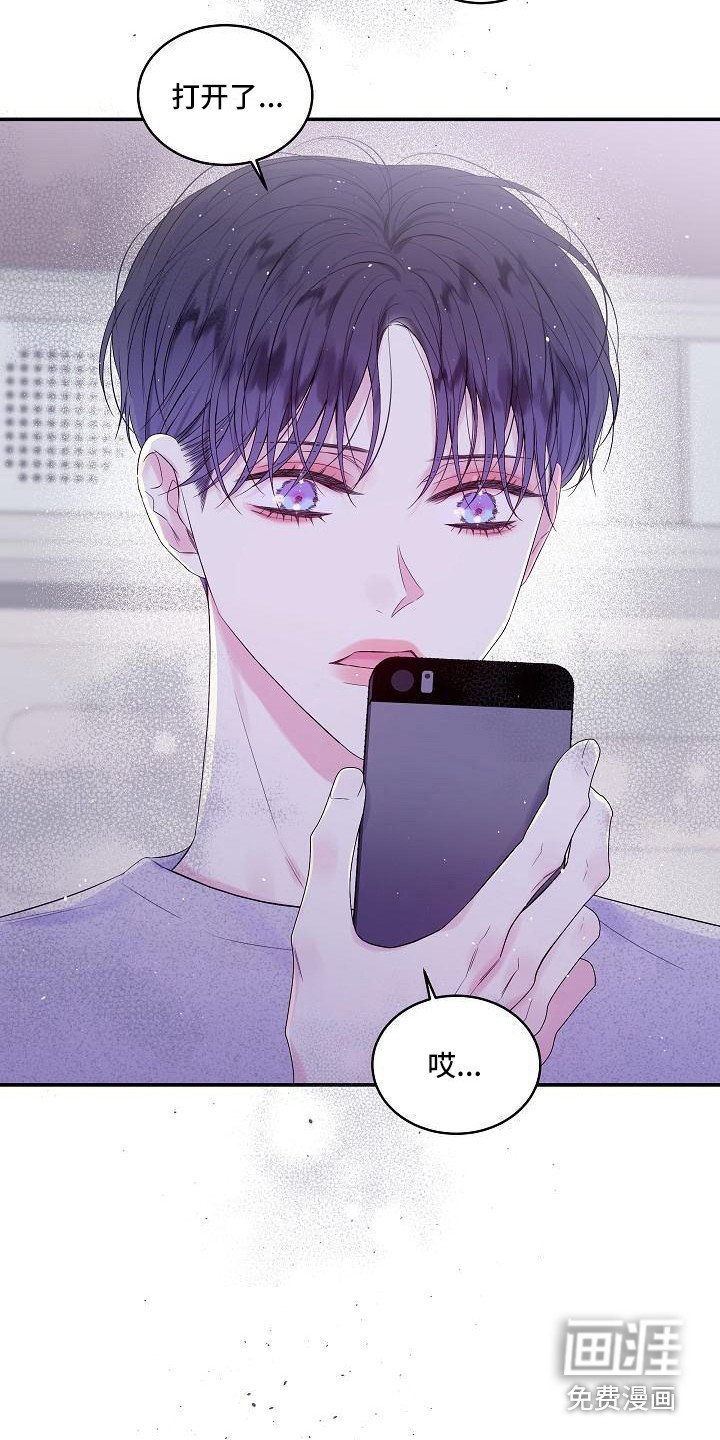第11章：迷茫