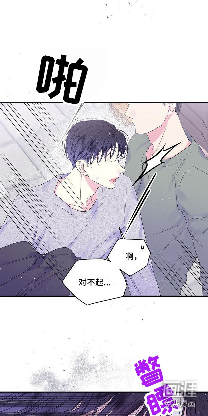 第11章：迷茫