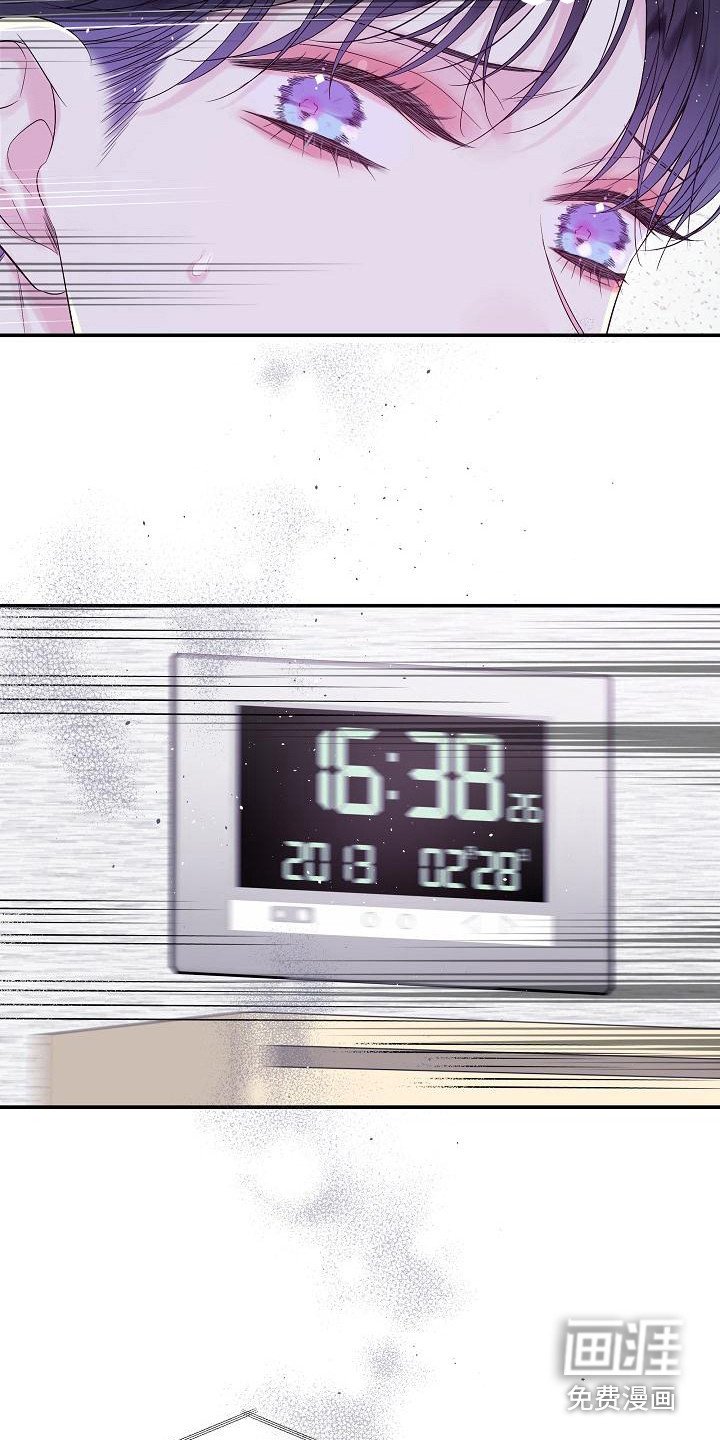第11章：迷茫