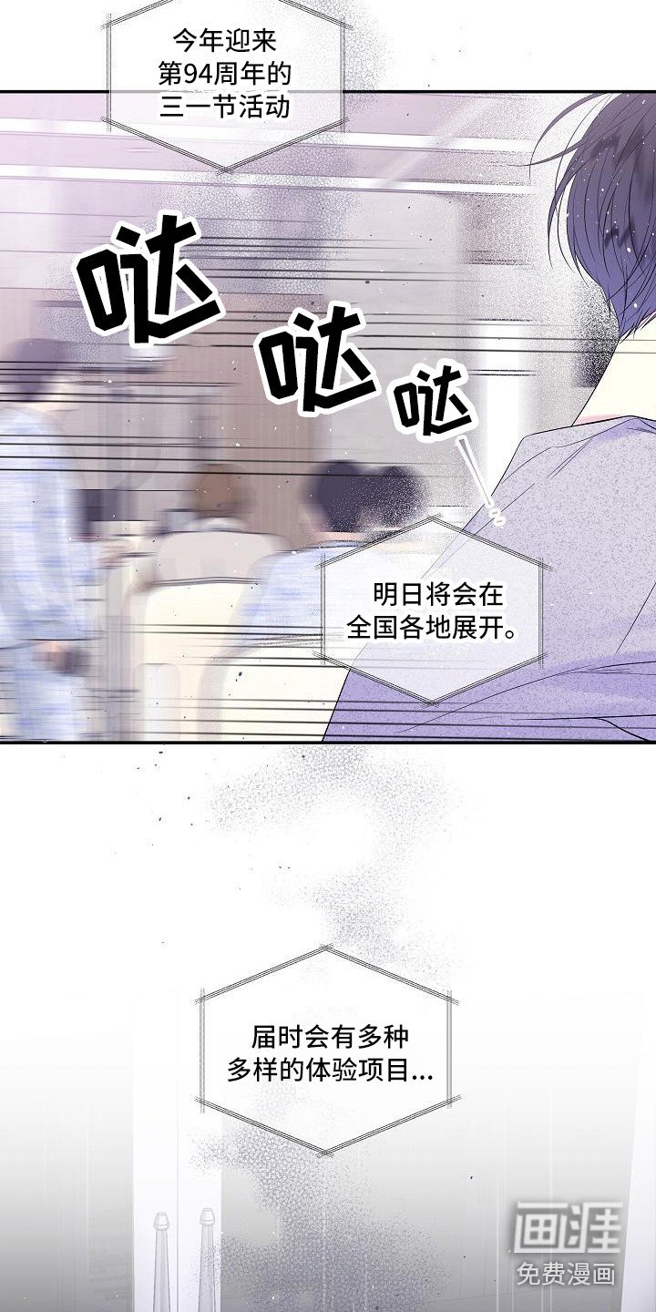 第11章：迷茫