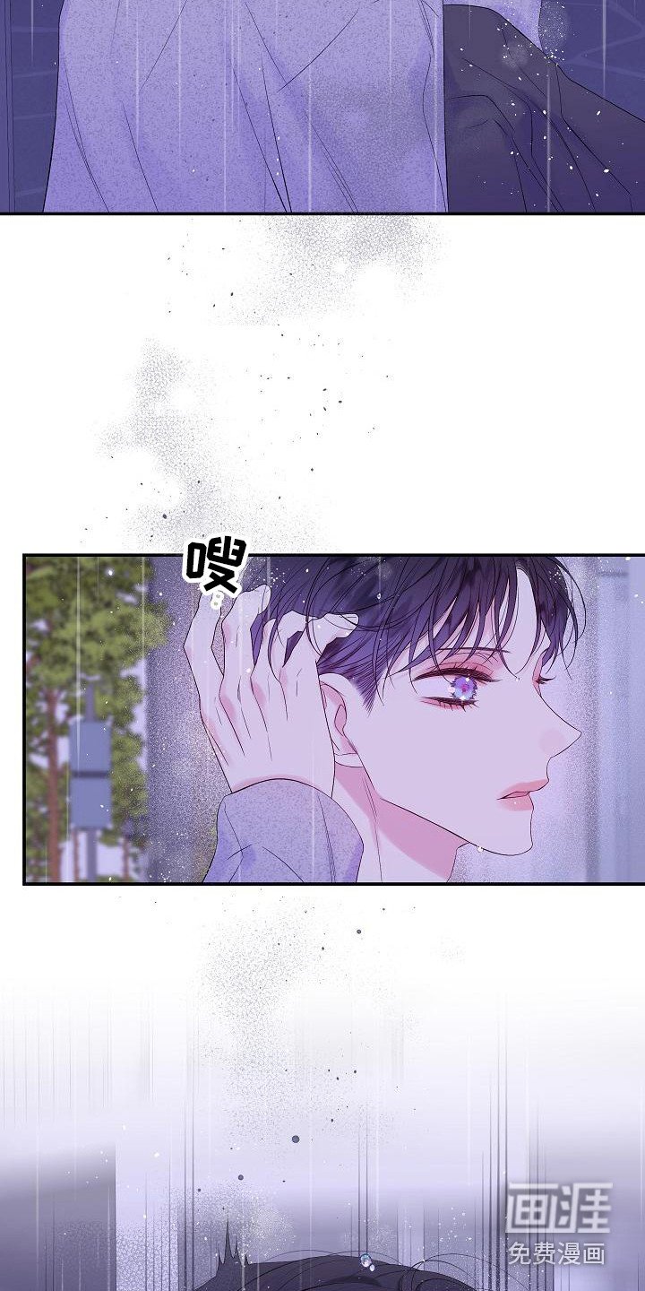 第11章：迷茫
