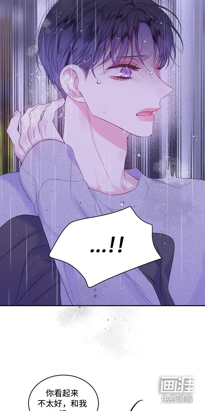 第11章：迷茫