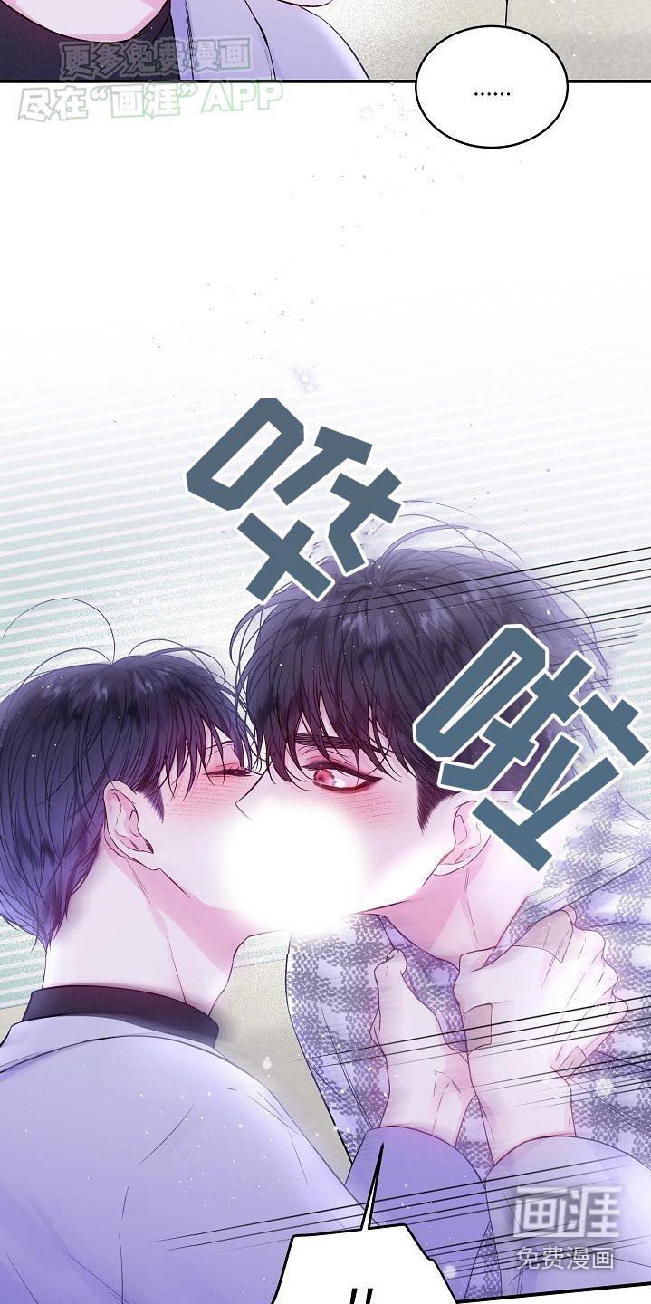 第110章：爱的证据
